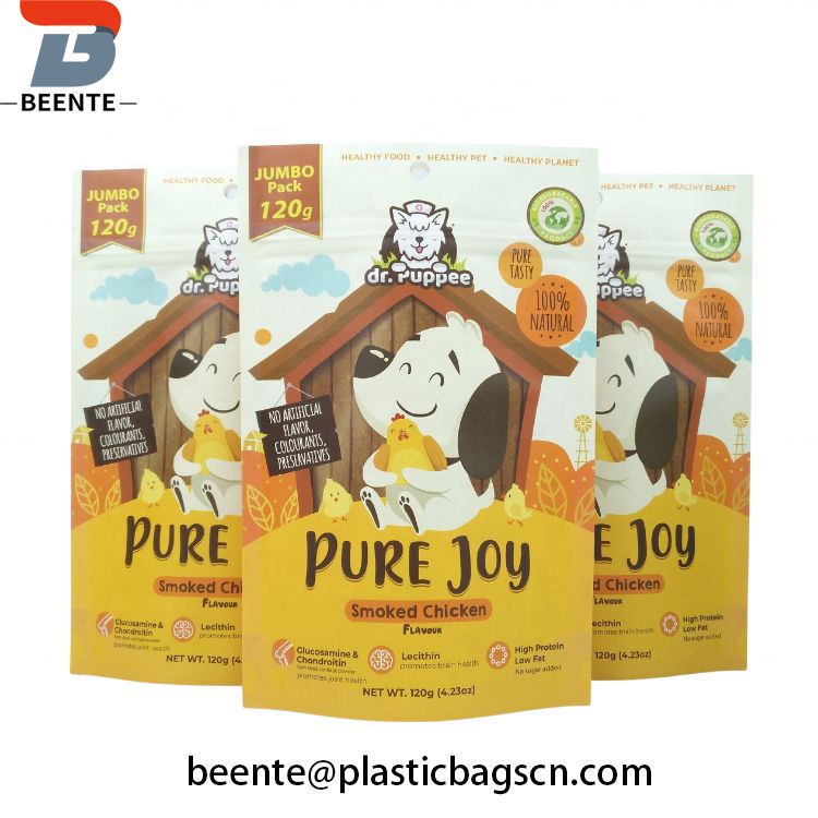 Kraft Paper Pouch ခွေး Stand Up Ziplock အိမ်မွေးတိရစ္ဆာန် အစာအိတ်